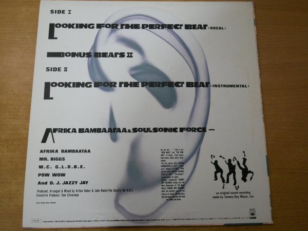U2-283＜12inch/美盤＞アフリカ・バンバータ・アンド・ソウルソニック・フォース / パーフェクト・ビート_画像2