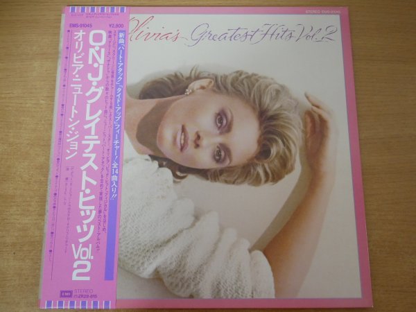 X2-178＜帯付LP/プロモ/美盤＞オリビア・ニュートン・ジョン / O・N・J・グレイテスト・ヒッツ VOL.2_画像1