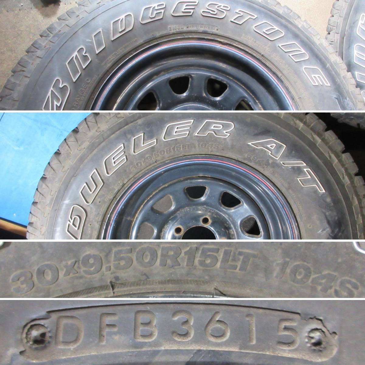 デイトナホイール 黒 赤青 PCD114.3 ブリヂストンタイヤ BRIDGESTONE DUELER A/T 30X9.50R15LT 104S 4本 №07010 室内保管 夏タイヤの画像7