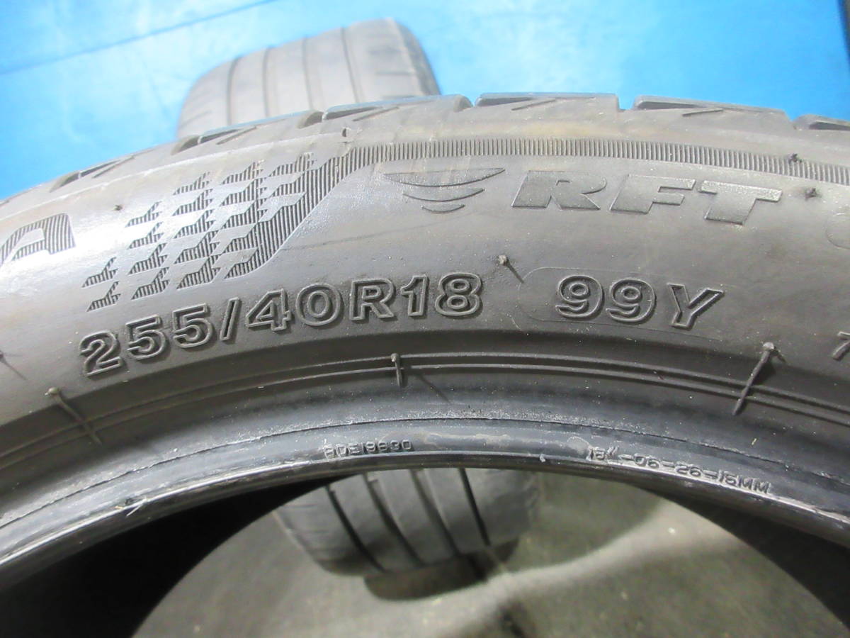 2020年製 ブリヂストン トランザ BRIDGESTONE TURANZA T005☆RFT 255/40R18 99Y 2本Set №07232B 室内保管 夏タイヤ オンロードタイヤの画像6