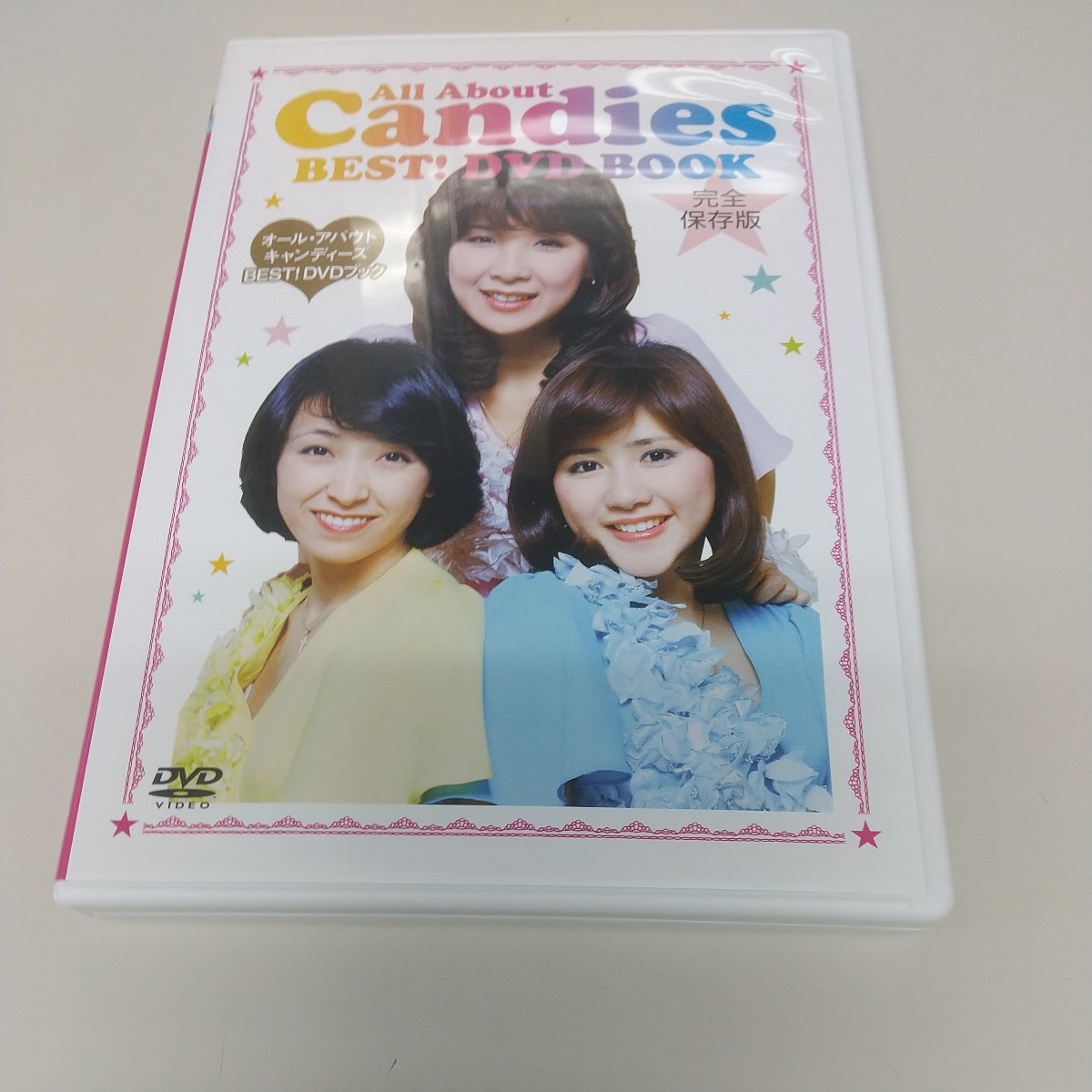 キャンディーズ All Candies BEST DVD BOOK 完全保存版 DVDほか、お宝写真満載のマガジン付き！_画像4