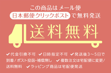 (XL：13号)チャイナドレス ロング 袖無・梅柄・ブラック 黒/メール便送料無料/ハロウィン/クリスマス/コスプレ/二胡/チャイナ服_画像5