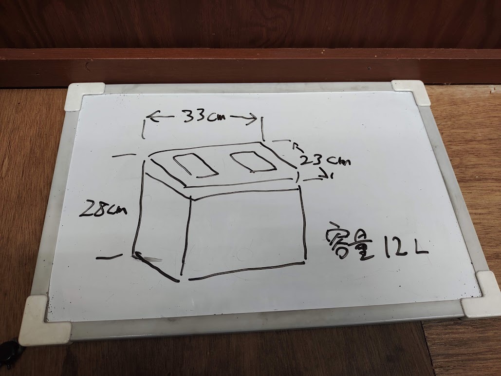 シマノクーラー　メバル名人　エアポンプ付き　エビクーラー内蔵　12L　穴釣り　探り釣り　カゴ釣り　エビ撒き釣り　ワカサギ釣り_画像9