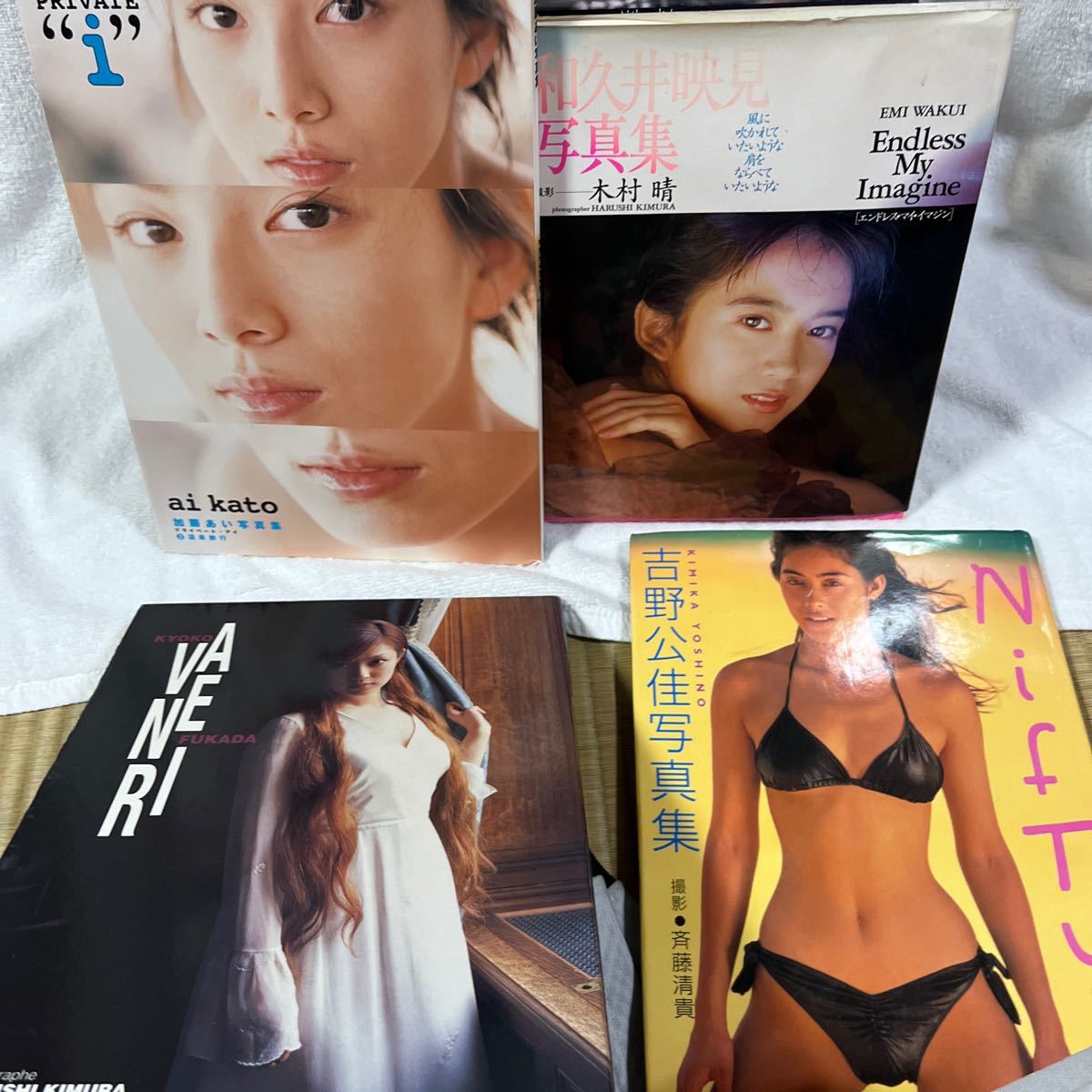 グラビア 写真集 雑誌 30冊セット item details | Yahoo! JAPAN