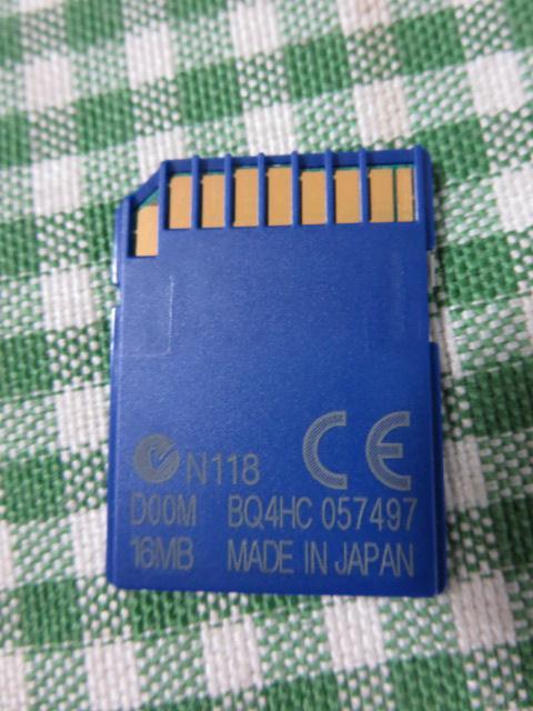 Canon SD memory card 16MB SDC-16M