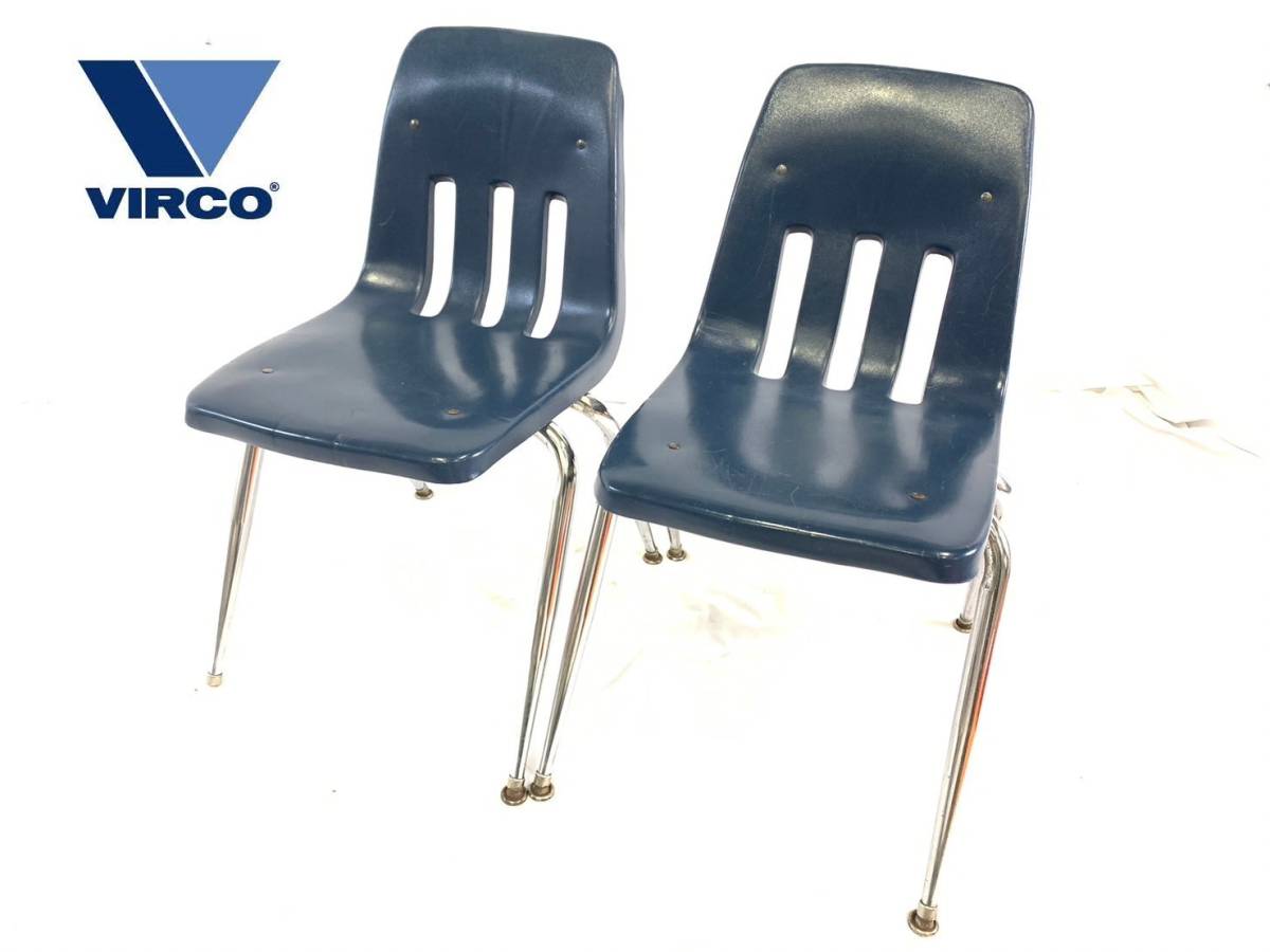 【米軍放出品】VIRCO スタッキングチェア 椅子 イス 2脚 ミッドセンチュリーモダン ネイビー (220) ☆MA25TK#24_画像1