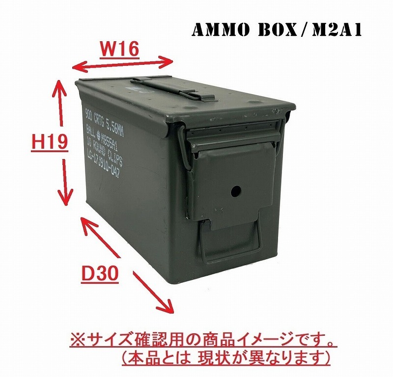 【米軍放出品】☆アンモボックス5個セット M2A1 AMMOBOX ミリタリー アンモ缶 アーモ缶 アモカン 工具箱 弾薬箱 サバゲー(140)AA5BK-W#24_画像2