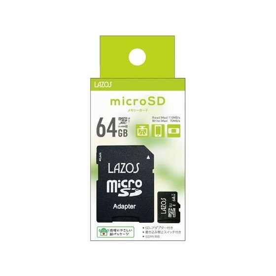 LAZOS micro SD カード sdカード 64 メモリーカード micro SDXC マイクロSDカード メモリーカード 64GB CLASS10 任天堂スイッチ対応_画像2