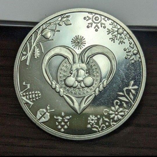 干支 ウクライナ 記念硬貨 2023年 兎年 レア コイン 限定 硬貨 うさぎ u1045