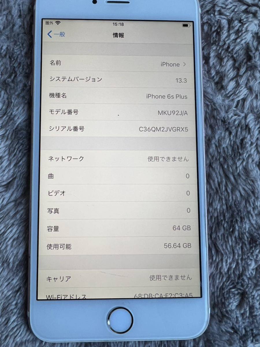 iphone 6s plus 64G_画像2