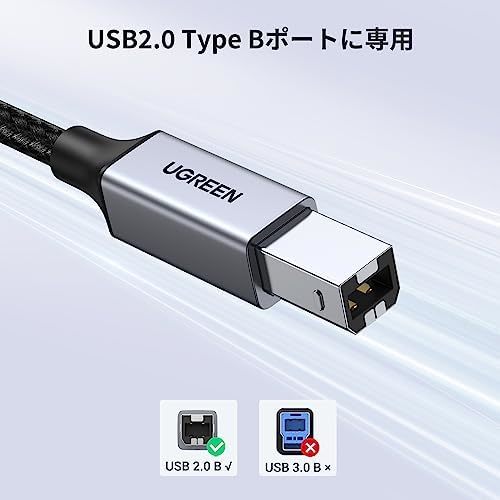 サイズ: 3M USB B to C プリンターケーブル USBケーブル Type-C to Type-B ケーブル 高耐久性 _画像8