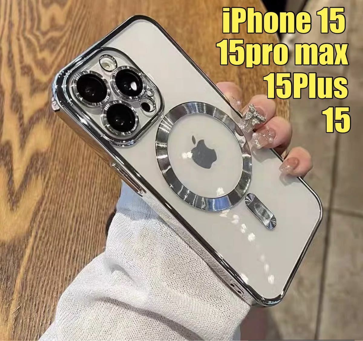 iPhoneケース スマホケース 15 15Plus 15pro 15pro 15pro max アイフォンケース_画像6