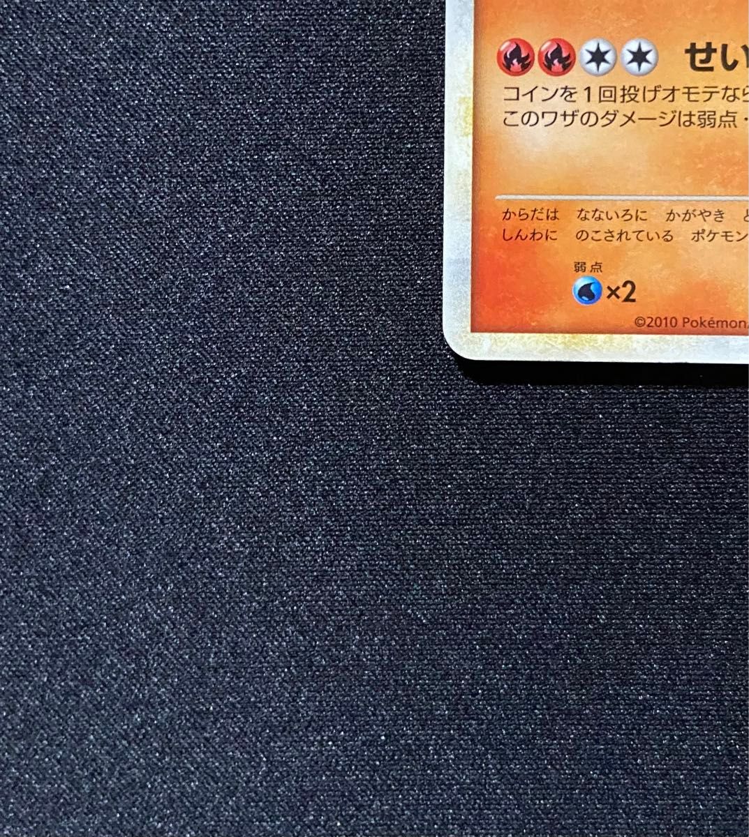 ポケモンカード ホウオウ 048/L-P WCS 2010 プロモ レジェンド ポケモンカード ホウオウ 048/L-P WCS 2010 プロモ レジェンド