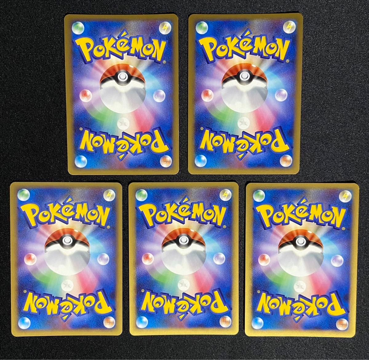 美品」ポケモンカード ピカチュウ lv 12 095/DP-P バトルロード 美品」ポケモンカード ピカチュウ lv 12 095/DP-P バトルロード