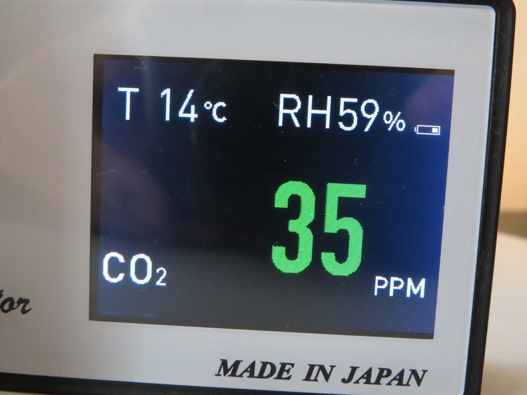 ほぼ未使用 送料無料 日本製 二酸化炭素 濃度 計測器 温度 湿度 換気 タイミング 高感度密度計 濃度 測定器 CO2 モニター_画像8