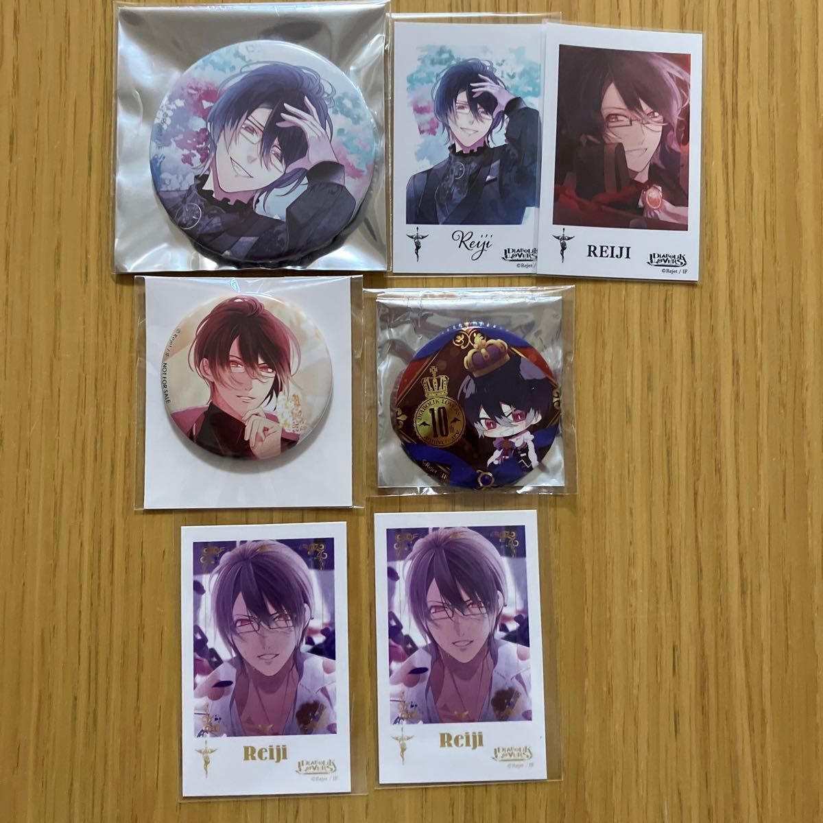 逆巻 レイジ DIABOLIK LOVERS ディアラバ 缶バッジ 他|Yahoo 逆巻 レイジ DIABOLIK LOVERS ディアラバ 缶バッジ 他|Yahoo
