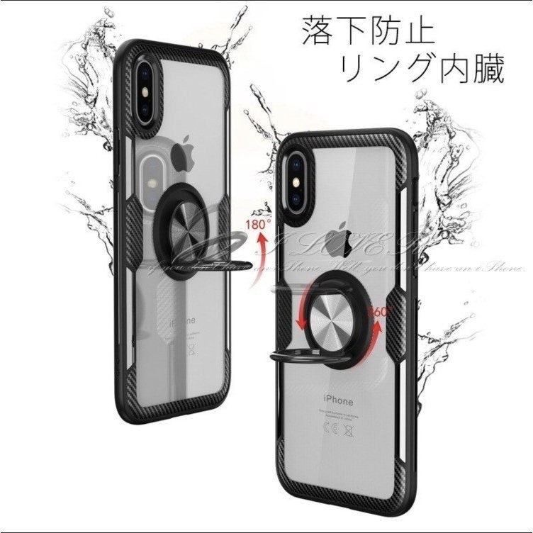 新品 iPhone12pro iPhone12promax マグネット リング iPhone12 プロ プロマックス ネイビー 激安 車載マグネット 卓上 ハードケース