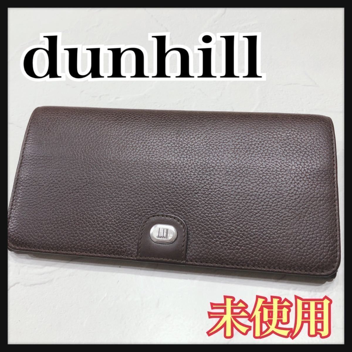 高価な購入 ダンヒル／Dunhill 長財布 財布 ウォレット メンズ 男性