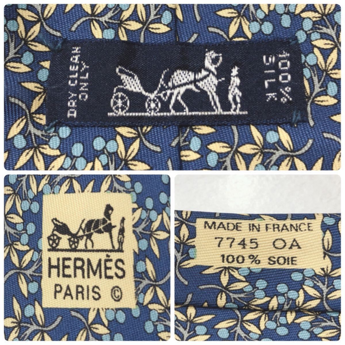 ☆HERMES☆ エルメス ネクタイ ブランドネクタイ ブルー 総柄 シルク メンズ 男性 紳士 スーツ フォーマル 送料無料_画像6