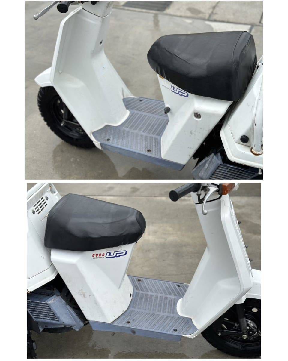 ジャイロアップ TA01 カスタム ミニカー登録 前後 ビック ジャイロアップ TA01 カスタム ミニカー登録 前後 ビック