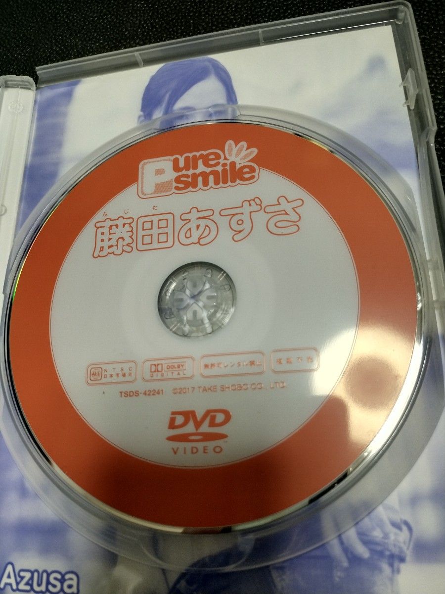 グラビアアイドル 藤田あずさ DVD/「ピュア・スマイル」