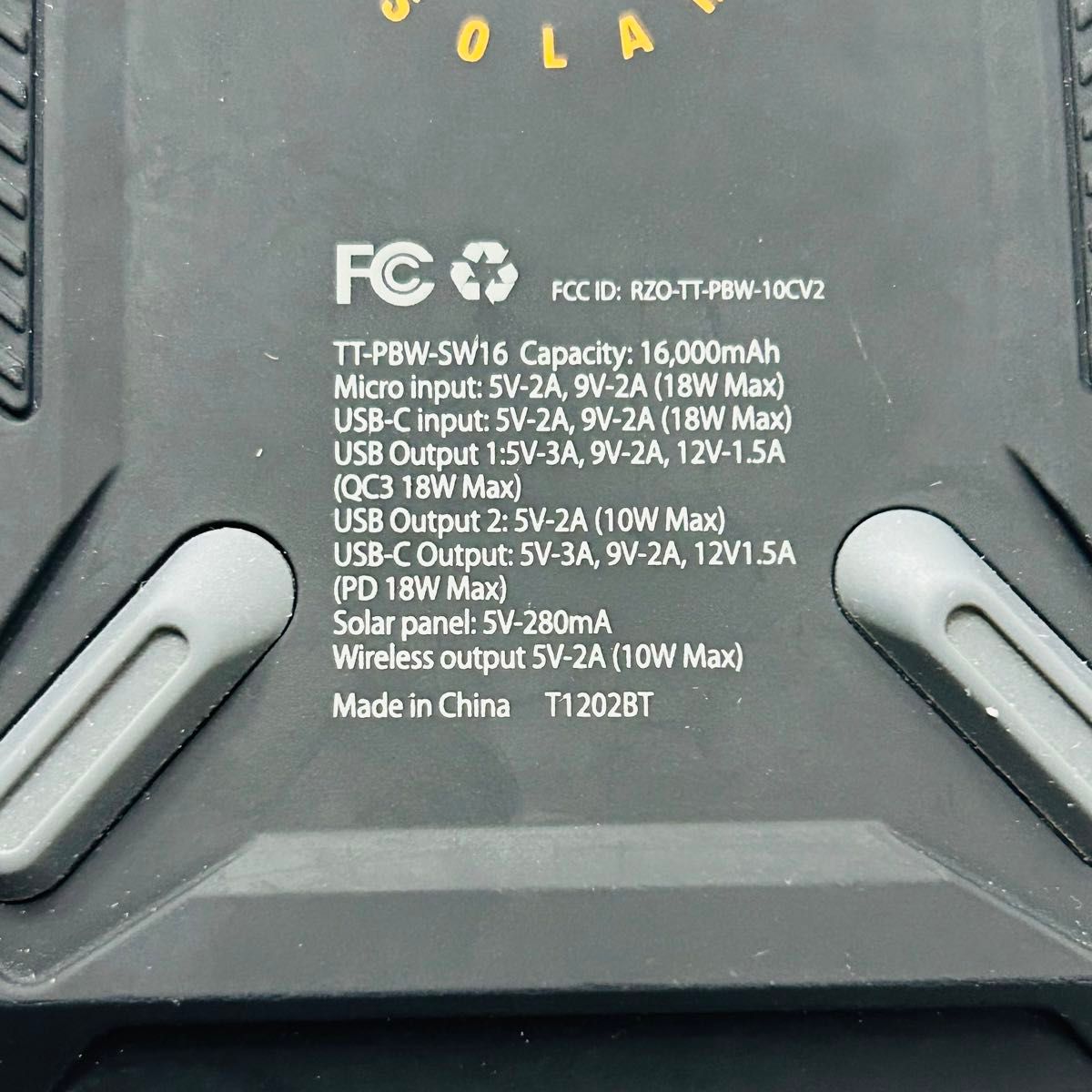 TOUGH TESTED  モバイル バッテリー ソーラーパネル　ROC16  16,000mAh