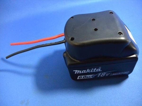 ネジ穴付きタイプ14.4v/18V引き出しアダプター1個　牧田・マキタバッテリーの活用に便利　BL1460 BL1830 BL1840 BL1860などに対応_使用例