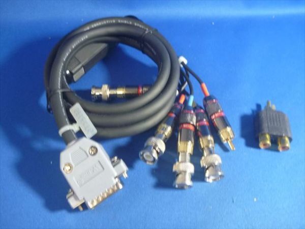 351　2段DSUB15-BNCケーブル　PVM/BVM・SELECTY21 セレクティ21、X68000、PC-9800などにお使いいただけます。