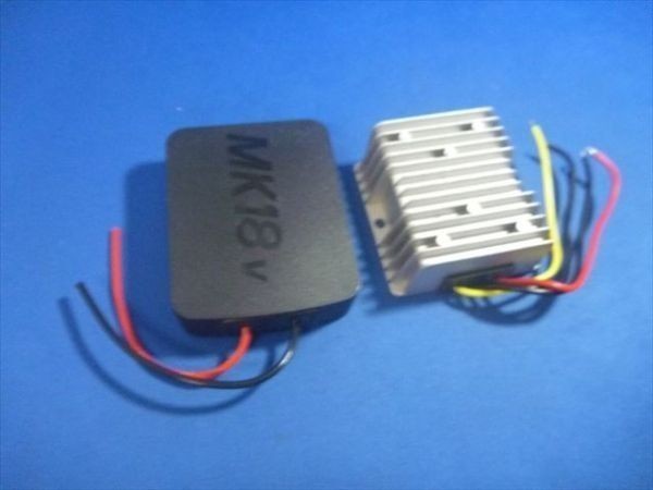 A18V引き出しアダプター＋12V10A変換器マキタバッテリーの良質な電源を利用BL1815 BL1830 BL1840 BL1850 BL1860 BL1890など_このセットです。