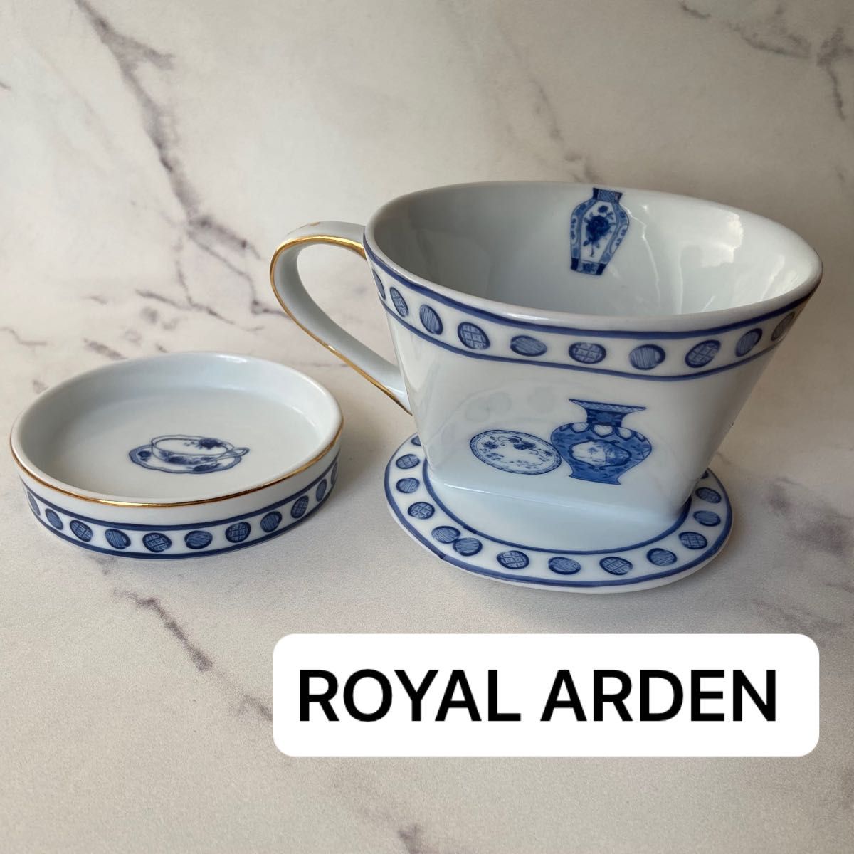 ROYAL ARDEN コーヒードリッパー