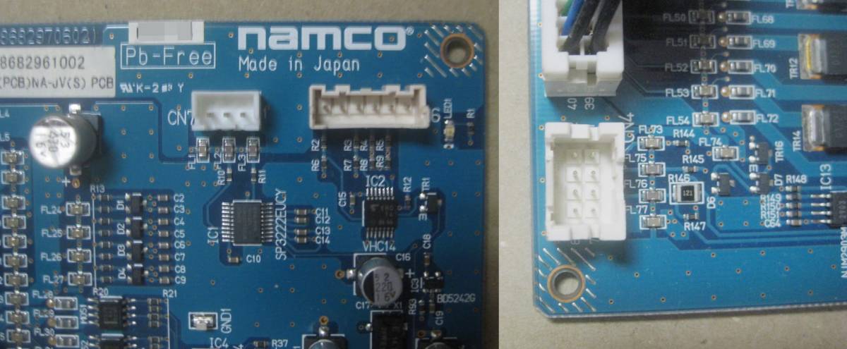 namco Namco all-purpose (PCB) NA-JV(S) PCB I/O board 8682961002