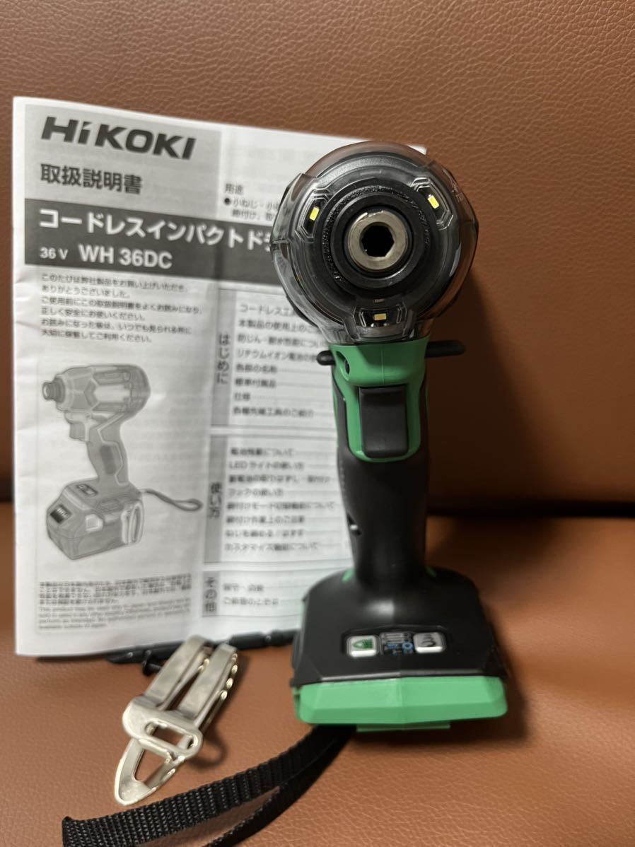 送料無料　未使用　ハイコーキ　HITACHI 日立工機　HIKOKI インパクトドライバ 充電式 MV 36v マルチボルト　wh36dc_画像2