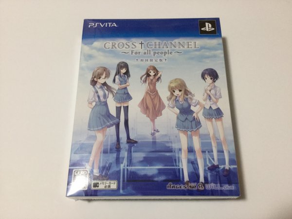 PS Vita　 CROSS†CHANNEL ～For all people～ クロスチャンネル 初回限定版　未開封