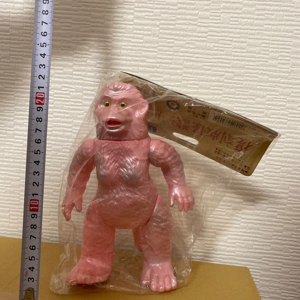ブルマァク復刻 B-CLUB 怪獣 ソフビ ゴロー ピンクバンダイ ブルマァク復刻 B-CLUB 怪獣 ソフビ ゴロー ピンクバンダイ