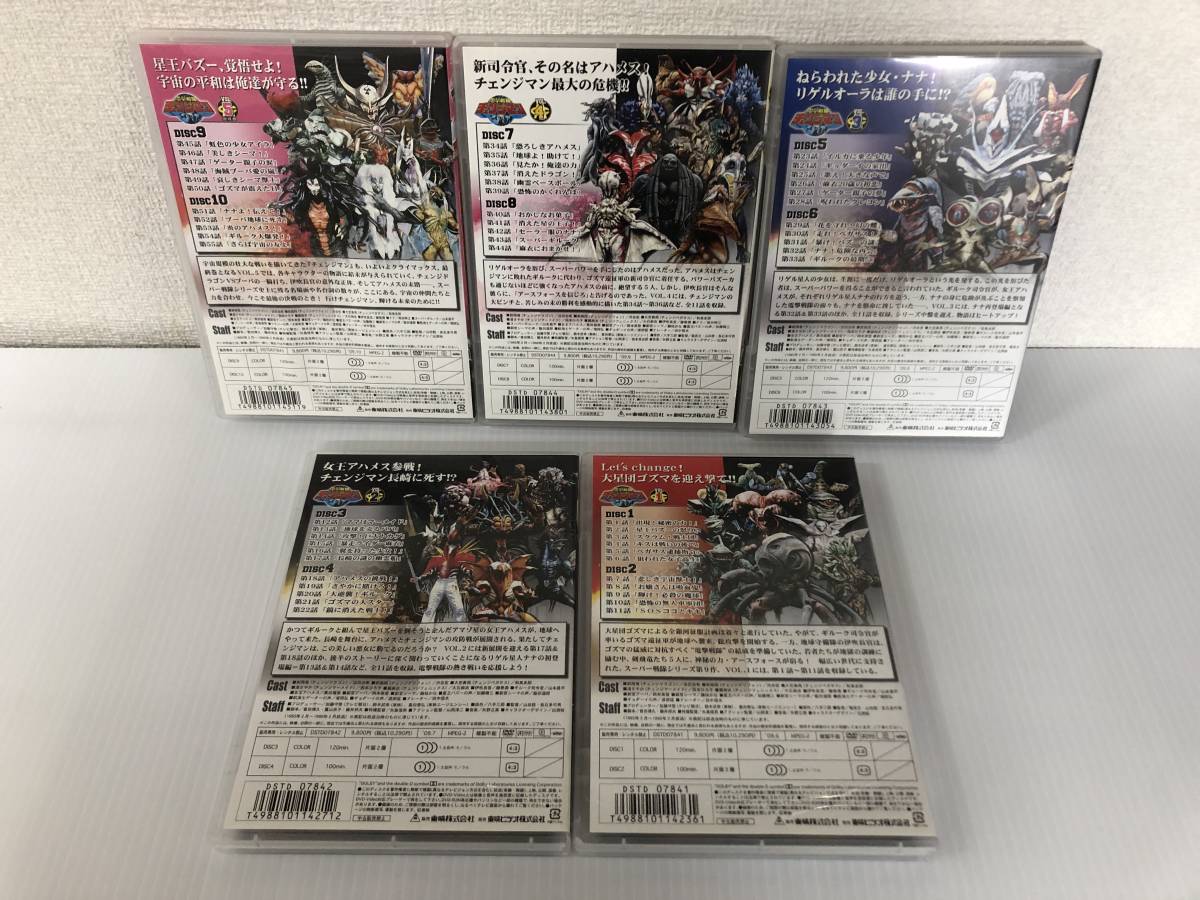 【中古：開封品】特撮DVD 電撃戦隊チェンジマン 全5巻セット 東映(20240112)_画像2