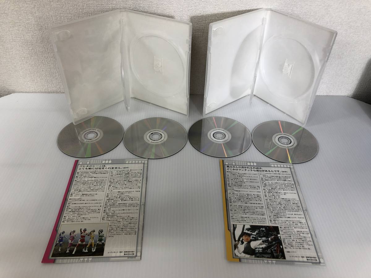 【中古：開封品】特撮DVD 超電子バイオマン 全5巻セット 東映 ※Vol.1に痛みあり(20240112)_画像4