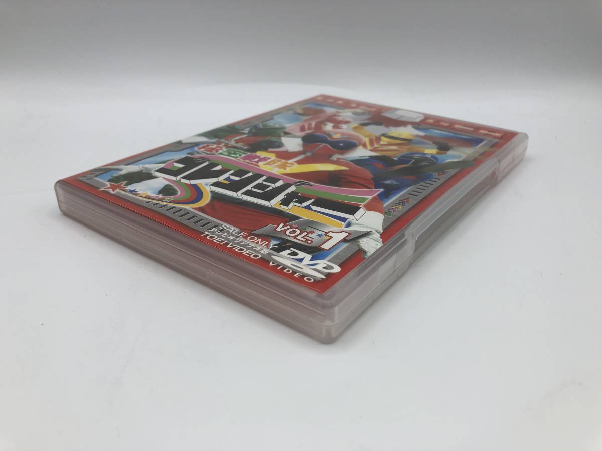 【中古：開封品】秘密戦隊ゴレンジャー1　特撮DVD 東映 スーパー戦隊(20240113)_画像10