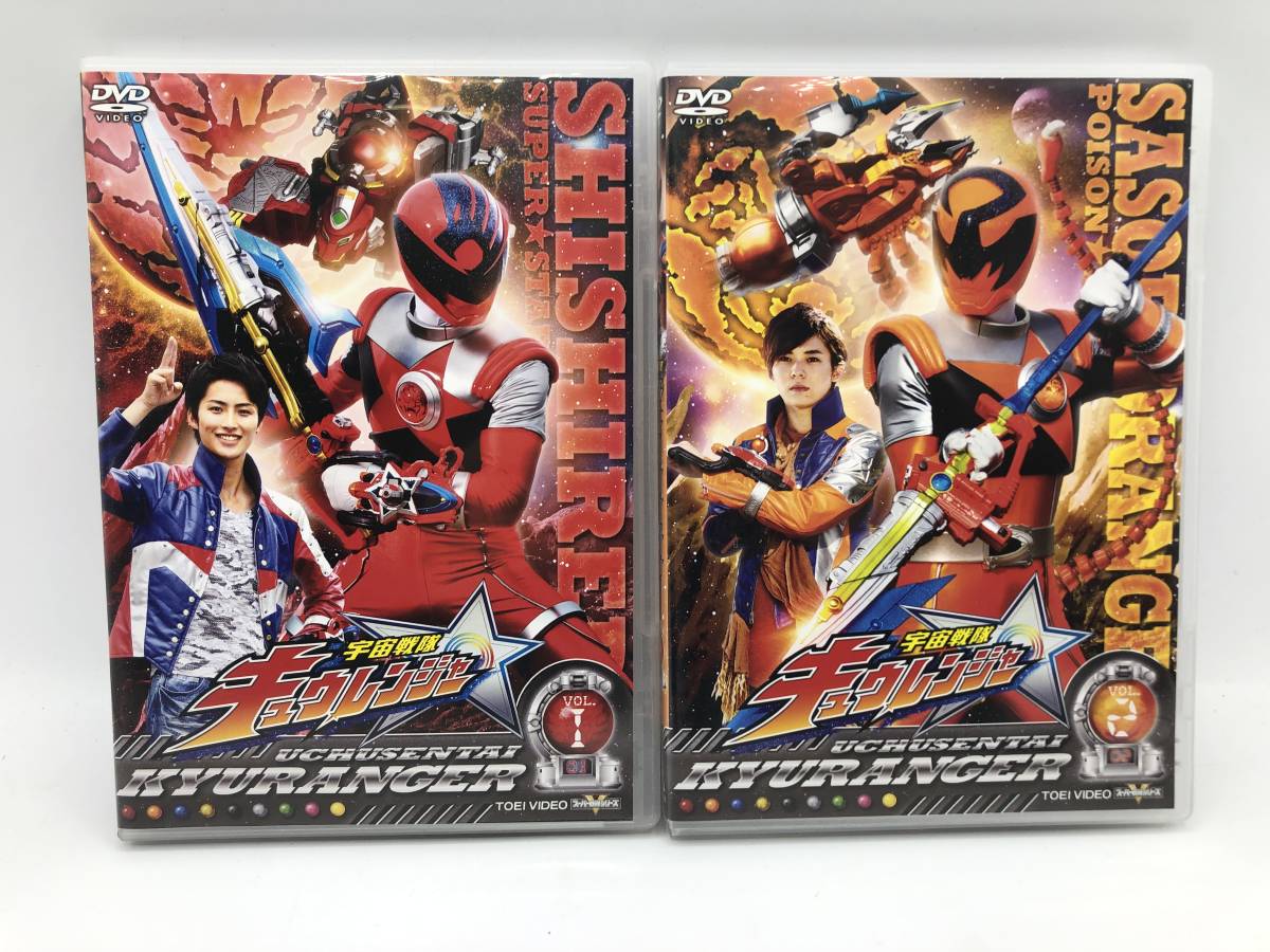 [ used : breaking the seal goods ] cosmos Squadron kyuu Ranger VOL.1 VOL.2 special effects DVD higashi . super Squadron (20240113)