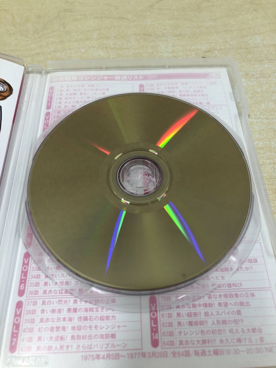 中古DVD：秘密戦隊ゴレンジャー VOL.2　特撮ＤＶＤ　スーパー戦隊シリーズ（20240116）_画像8