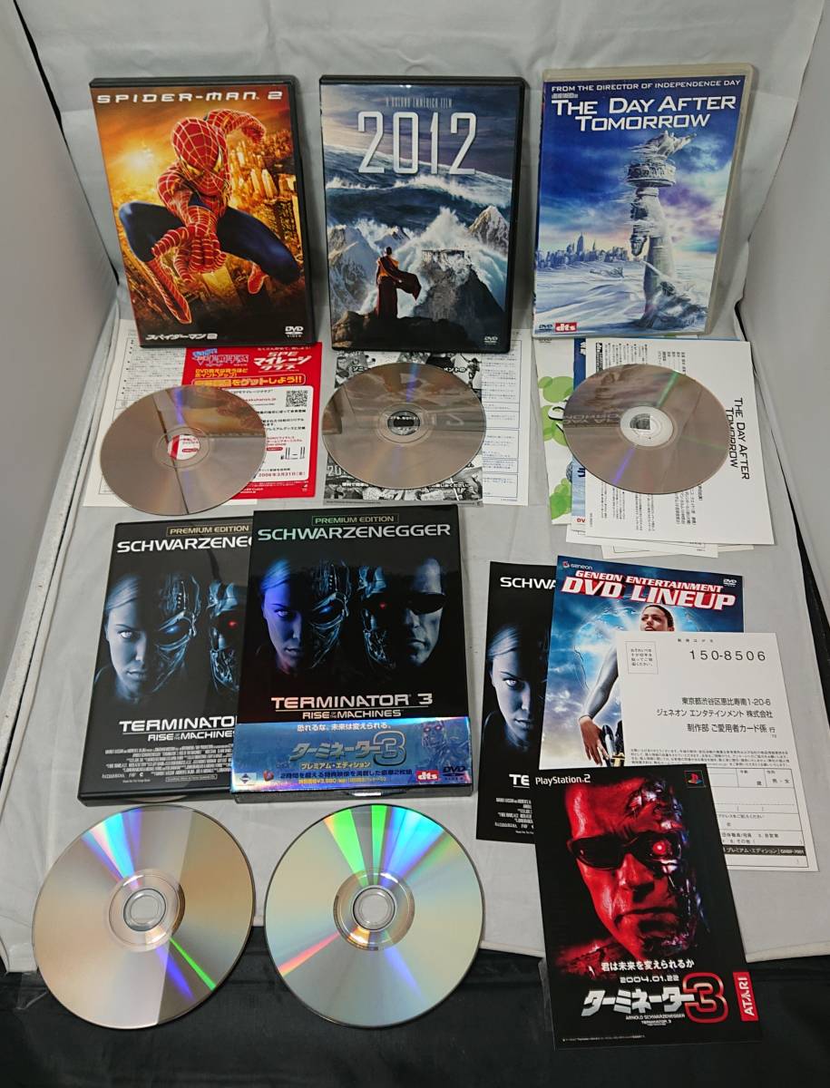 【中古DVD・Blu-ray】：洋画22本セット まとめ売り スターウォーズ バイオハザード ハリーポッター ロードオブザリング 等（20240115）_画像3