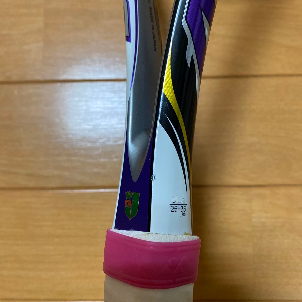YONEX ナノフォース8V 紫|Yahoo!フリマ(旧PayPayフリマ) YONEX ナノフォース8V 紫|Yahoo!フリマ(旧PayPayフリマ)