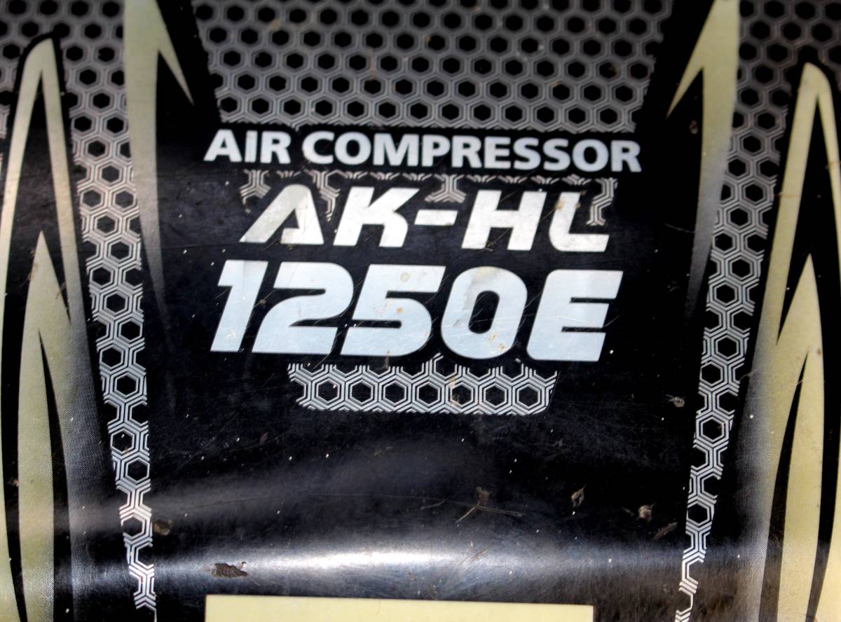 MAX(マックス)高圧/常圧 エアコンプレサ45気圧 AK-HL1250E_画像8