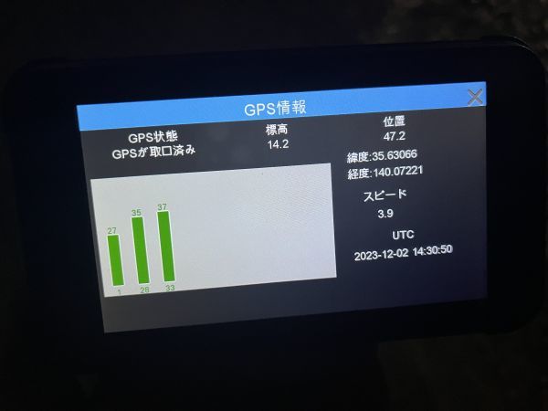 バイク用ナビ 5インチ CarPlay AndroidAuto ドライブレコーダー スマホ 防水 バイク　ポータブルナビ　検：AIO　5 Lite akeeyo）_画像8