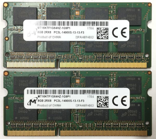 【8GB×2枚セット】低電圧版 M PC3L-14900S 2R×8 計16GB 中古メモリー ノート用 DDR3L 即決 動作保証【送料無料】_画像2