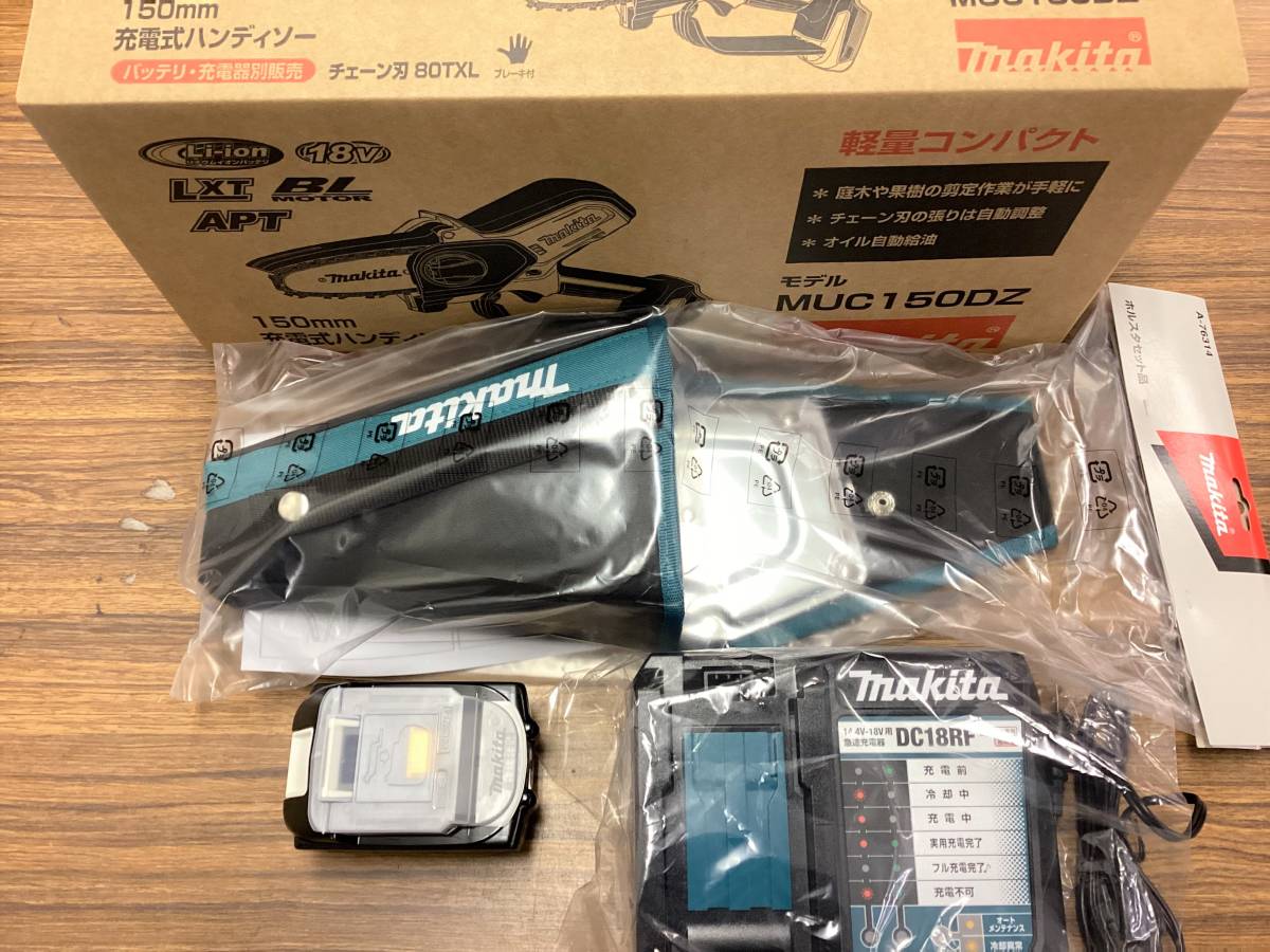 マキタ 充電式ハンディソーMUC150DZ+ホルスタA-76314+充電器DC18RF+バッテリBL1860Ｂ_画像1