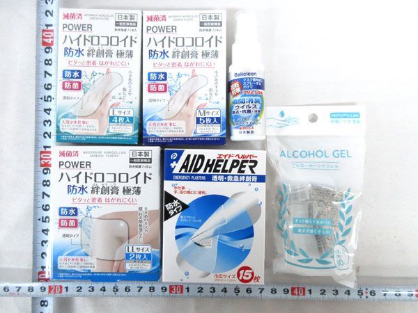 送料300円(税込)■cl997■炭サポーター 手首用・アルコールハンドジェル 等 多種 80点【シンオク】_画像2