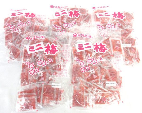 送料300円(税込)■az352■◎宝食品 ミニ梅 梅肉加工品 (5g×100袋) 5点(500袋)【シンオク】_画像1