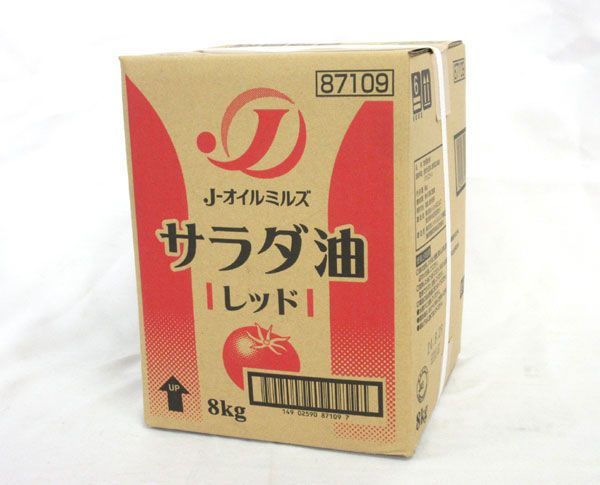 送料300円(税込)■az430■◎Jオイルミルズ サラダ油 レッド 業務用 8kg 2箱【シンオク】_画像2