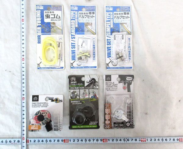 送料300円(税込)■cl952■自転車用品(リアライト・ヘルメットホルダー 等) 多種 80点【シンオク】_画像3