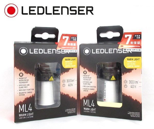 送料300円(税込)■os412■Ledlenser ML4 Warm 携帯型ランタン 2点【シンオク】_画像1